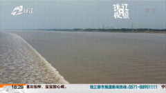 鬼王潮是什么时间在哪个位置，钱塘江鬼王潮的来历传说介绍
