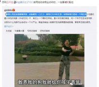 压不住财的人的表现有哪些，压不住财怎么破解？