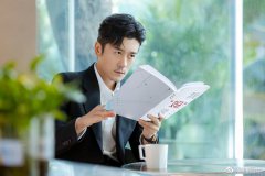 林雨申为什么叫胡子蝎，他是不是就是林申？