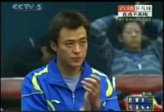 秦志戬年轻时的颜值图片，他为什么叫788？