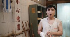 搓澡工十大忌讳盘点，搓澡工一个月能挣多少钱？