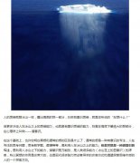 冥想是什么都不想还是专注想一件事？冥想到底想些什么
