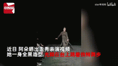 阿朵行为艺术啥意思？阿朵行为艺术想表达什么