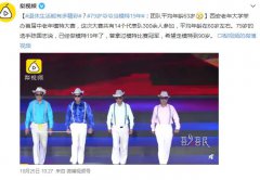 为什么退休后感觉老了？男性退休后最忌讳什么