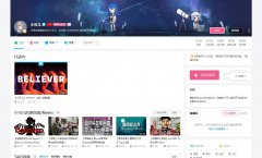 小可儿是哪里人？小可儿事件是什么