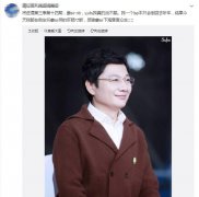 下海普度众生什么意思？