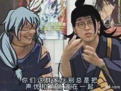 考哥.jpg是什么梗？考哥指的是谁？考哥.jpg表情包