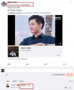 汪靖宗律师年龄多大，他最后和谁在一起了？