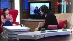 洪汉义12个明星女友名单，他为什么叫teddy？