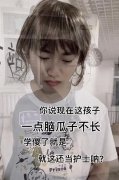 董雨欣护士是什么梗？每个人都是董雨欣是什么意思？