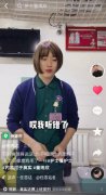 任志达什么学校毕业的？在哪家医院？是护士长吗？