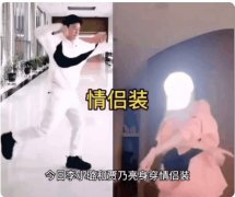 贾乃亮李小璐复婚真的吗，他直播间送手机是真的吗？
