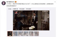 妻宝男是不是又乖又怂？妻宝男好不好