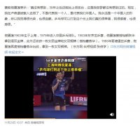 倪夏莲前夫林宏伟资料，倪夏莲为什么去卢森堡？