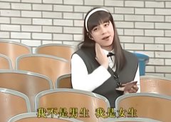孔刘女装是什么电视，哪部剧？他是模特出身吗