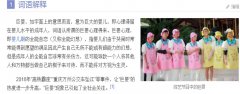 巨婴男可以改变吗，巨婴男的典型特征有哪些？