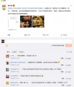 谁是凶手海报抄袭了谁的？海报抄袭的定义是什么