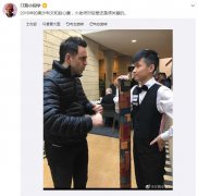 赵心童家境如何，父母是做什么的？他师傅是谁