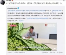 符建涛找到了吗？警方都是怎么寻找失踪儿童的