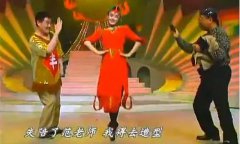 失陪了范老师什么梗？失陪了范老师我得去造型儿下一句？