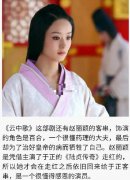 友情出演是什么意思？友情出演有片酬吗？