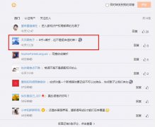 B乎是什么意思，知乎申请B乎商标为什么被驳回？