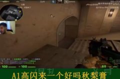 秋梨膏是什么梗？出处