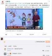 冬天蚊子藏在室内哪里，蚊子冬天死了春天为什么又活了？
