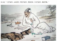 长期阅读的人有多厉害，多看书真的能变聪明吗？