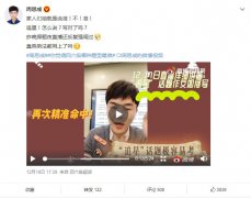 周思成考研作文靠谱吗？他真的押中了考研作文吗