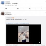 我风湿犯了是什么意思？我风湿看不了这么潮的东西