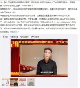 中国国家话剧院是是事业单位吗，怎么考？