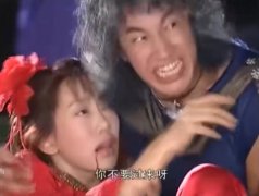 你不要过来呀是什么梗？出自哪里？表情包