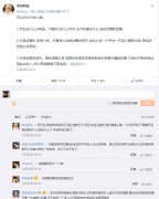 不发朋友圈的男人和女生是什么心态？不发朋友圈的原因是啥