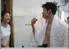 尬到抠脚的土味情话大全，尬到抠脚表情包来了