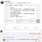 网络用语SZ是什么意思，sz在爱情里是什么意思