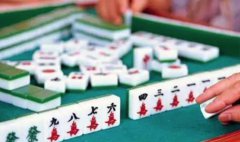 传说打麻将为什么不能拍肩膀，打麻将一换人就输是怎么回事？