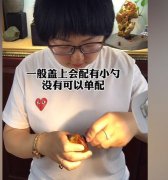 鼻烟壶怎么玩？为什么现在没人用了