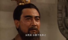 我与曹贼何异什么意思？表情包