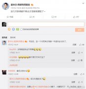 盛丰衍这个基金经理怎么样，排名如何？管理的基金盘点