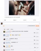 VV116概念股有哪些？VV116生产厂家是那家
