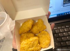 麦乐鸡侠什么梗？麦乐鸡侠是什么意思？