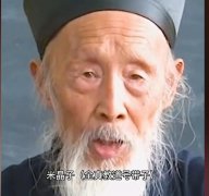 全真教现在还存在吗，现在是第几代，在哪个城市？