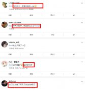 zzr为什么叫保安，他的粉丝怎么这么多？