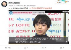 键山优真身高多高，键山优真父亲键山正和资料照片