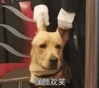 表面亲戚什么意思？表面亲戚还有必要来往吗？