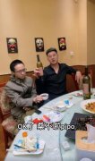 OK了桑不拉pipo啥意思？撒不溜people什么梗？