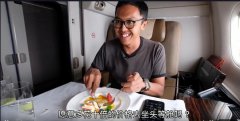 飞机头等舱真实图片，日本客机头等舱服务有哪些