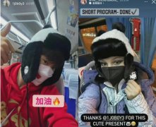 金博洋千金什么关系？金博洋千金合照