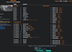 风灵月影宗是什么梗？风灵月影是谁？